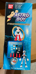 Astro Boy Lab Playset & Akita Squad Car & Figure Lot of 3 NIB
