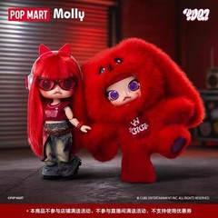 Authentic Series Molly X Yuqi 1/8 Action Figure Toy Gift Hot