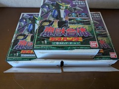 BANDAI Wild Force Gaoranger SMP Gao hunter Megazord SHOKUGAN MODEL PROJECT Kit