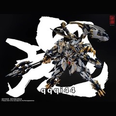 CangDao CD-02 White Tiger 1/72 Action Figure Transform Toy Collection Model Gift