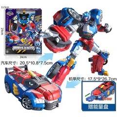 NEW Miniforce Super Dino Power 2 Tarbo Storm T-Rex Transforming Robot Figurine
