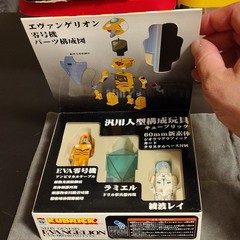 MEDICOM TOY Figure Evangelion Ayanami KUBRICK Sealed EVA-00 Prototype