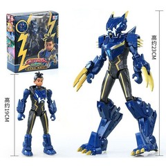 Quantum Heroes Dinoster Guardians Action Figures Set – Lucio, Jaymin, Trina & Oz