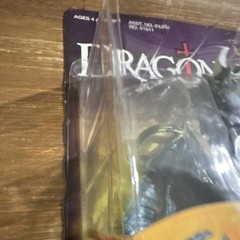Kenner Dragonheart Razorthorn Dragon Action Figure Battle-Reactive Thorns Boxed