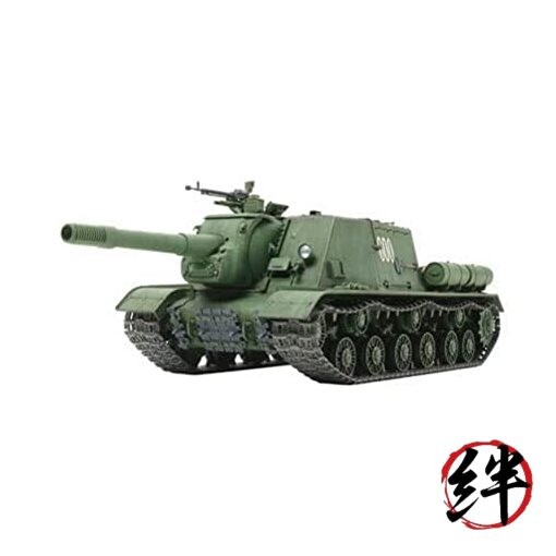 Tamiya Models JSU-152 Russian Heavy Self-Propelled Gun Plastic Model Kit
