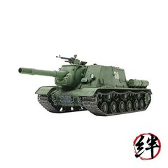 Tamiya Models JSU-152 Russian Heavy Self-Propelled Gun Plastic Model Kit