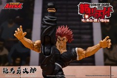 Baki Hanma Yujiro Hanma 1/12 Scale Action Figure Son of Ogre Anime NEW!