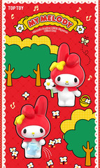 💡 TOP TOY x Sanrio My Melody Classic Series One Blind Box- 2 Mini Figures