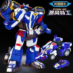 Tobot V Galaxy Detectives Storm Joe Transforming Vehicles Robot Figure Toy