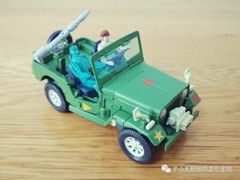 Masterpiece MP47 Cybertron Autobot Scount Hound Willys Jeep CJ-3B