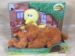 Sesame Street Best Pals Big Bird Snuffleupagus Stuffed Animal Plush 2008 New NIB