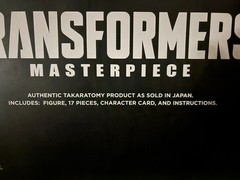 Transformers MPG-06S Trainbot Kaen Takara Tomy, Kaen Figure + Main Box Raiden