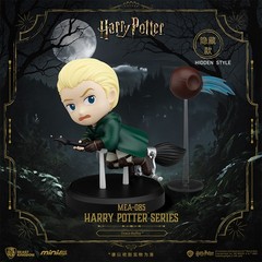 HIPLAY Beast Kingdom Harry Potter Blind Box MEA-085