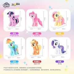 My Little Pony Plush Toy Anime Rainbow Dash Rarity Twilight Sparkle Fluttershy