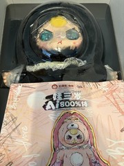 Authentic Baby Three 800% Artificial Intelligence Plush Confirmed