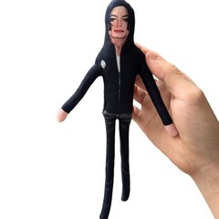 2026 New Style Michael Jackson Cosplay Plush Doll – Jointed Stuffed Figure