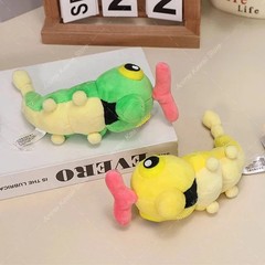Kawaii Shiny Caterpie Plush Toys Poke me on Fit Caterpie Stuffed Animal Doll**