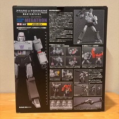 TAKARA TOMY Transformers MP-36 Masterpiece Destron Leader Megatron UNOPENED