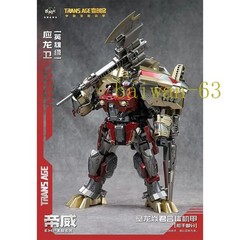 Cang-toys TA-HYL006 Emperex HERO CLASS TRANS AGE Collectible Figure in Stock