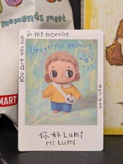 POP MART Nyota Where Moments Meet Series Plush Doll – Hi Lumi + POP Bean