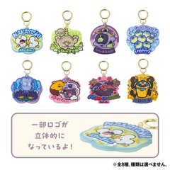 Pokemon Center Original Goods Mogumogu Watching! collection New Japan May30 2026