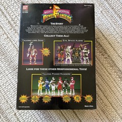 SCORPITAN Power Rangers Evil Space Aliens Deluxe Figure Bandai 1995 SEALED READ!