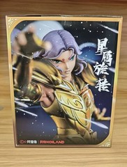 Licensed Saint Seiya Ichiban Kuji A Prize Aries Mu