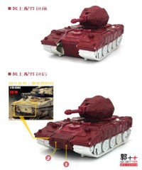 GO Better Studio GB1031 upgrade kit for Kingdom Warpath,in stock