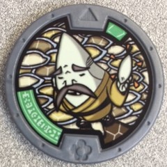 YoKai Yo-Kai Watch Series 3 Grainpa Medal ***NEW Unused*** English version
