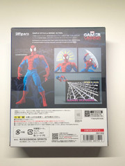 S.H.Figuarts Spider-Man Marvel’s GAMERVERSE Action Figure SHF SH Bandai