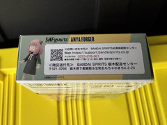 S.H. Figuarts: Spy X Family – Anya Forger Figure