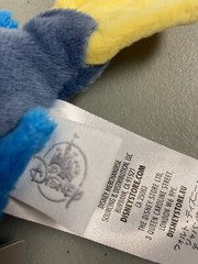 Disney Store Genuine 8” Baby Dory Plush – Finding Dory – NEW with Original Tags