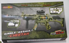 M4 Carbine, Light Up Combat Rifle Machine Gun Toy, Light/Sound/Vibration, Batter