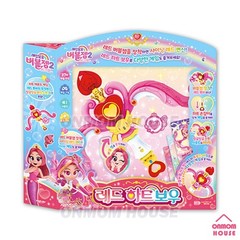 Rainbow Bubble Gem RED HEARTBOW + INDIGO MAGIC SWORD Set Korean Anime Toy