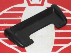 GI Joe Vehicle Dreadnok Zanzibar Air Skiff Directional Vane 1987 Original Part