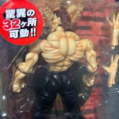 Planet Toys Baki The Grappler YUJIRO HANMA 9″ Action Figure New Sealed on Card