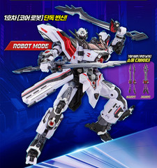 Metal Cardbot W TYRANT ZERO Transforming Train Robot K TOY Figure TyrantZero