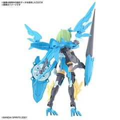 BANDAI SPIRITS 30MS SIS-AC25G Fal-Farina (Conductor Form) Colored Plastic Model