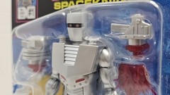 Marvel Legends Rom Spaceknight #1