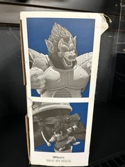 S.H. Figuarts Great Ape Vegeta Dragon Ball Z Bandai