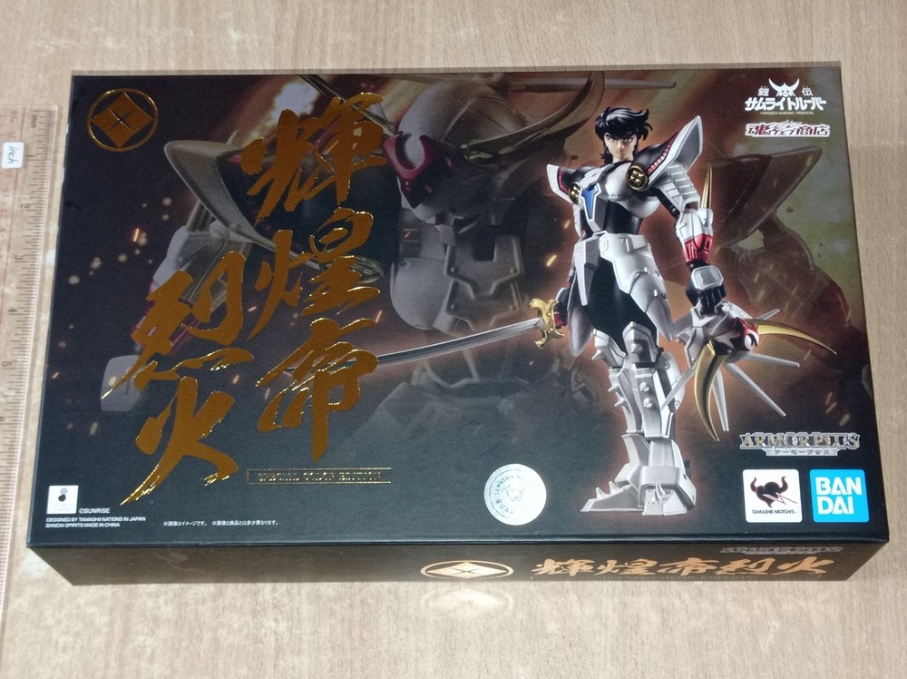 @ Armor Plus Ronin Samurai Warriors Ryo of the Wildfire Special Color Figure