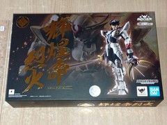 @ Armor Plus Ronin Samurai Warriors Ryo of the Wildfire Special Color Figure