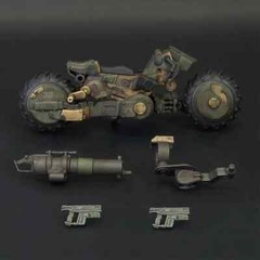 ACID RAIN / ANNEX 2179 1/18: FAV-A90 Serpent Speeder MKL2m *USA Seller*