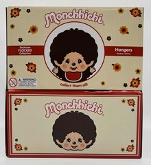 24x Monchhichi Flocked Exclusive Collection Blind Bag Figure Hanger [Sealed Box]
