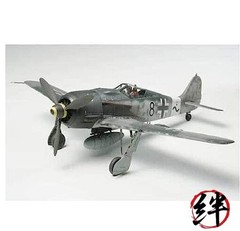 Tamiya 61095 1/48 Focke-Wulf FW190 A-8/A-8 R2 Plastic Model Airplane Kit
