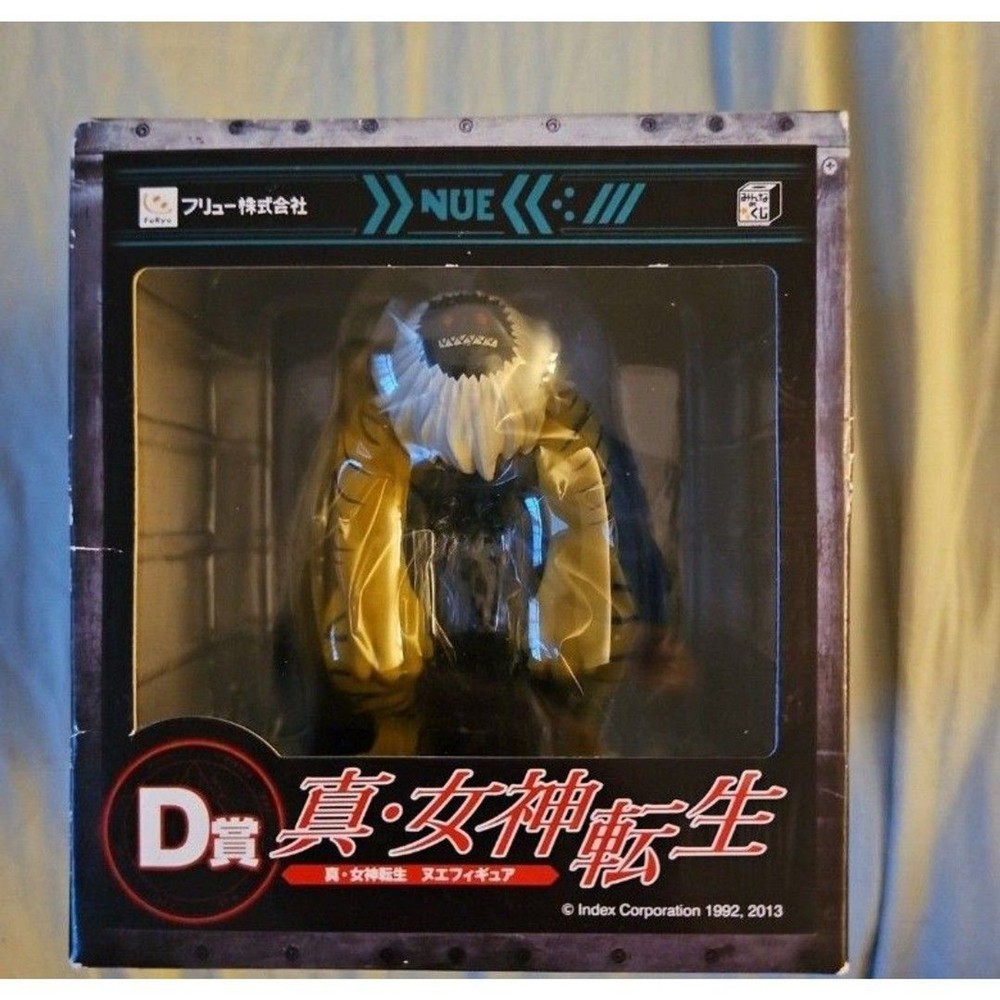 Sealed new old stock Shin Megami Nue Figure FuRyu Japan Original ichiban kuji