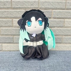 24cm Demons Slayer Tokitou Muichiro Plush Toys Cute Soft Stuffed Home Room Decor