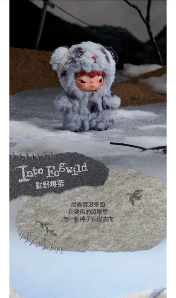 Hot Authentic Hirono Road Journal Series Blind Box Plush Doll Gift Toys