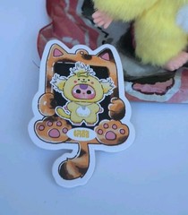 Baby Three Cats and Dogs Series Open Confirmed Pendant “Cheese”