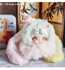 Lucky Deer Nai Goodnight Little Bunny Fluffy Ice 5.9″ Blind Box Plush Doll